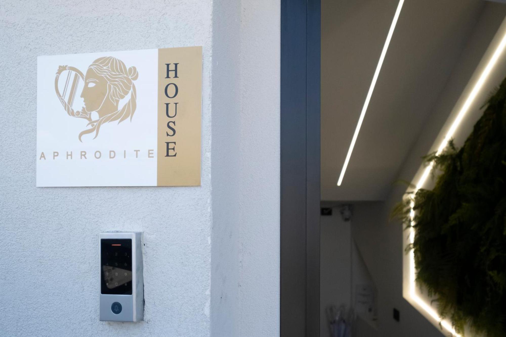Aphrodite House Помпей Екстериор снимка