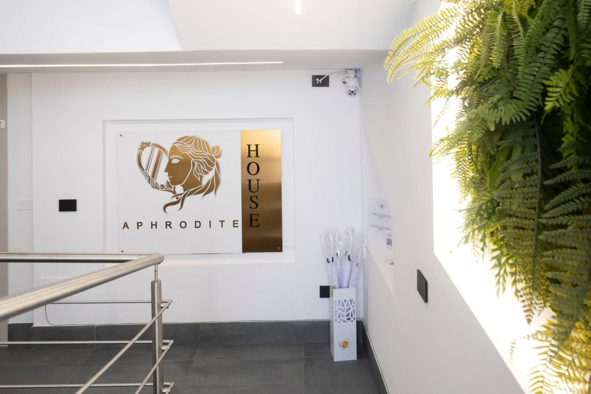 Aphrodite House Помпей Екстериор снимка